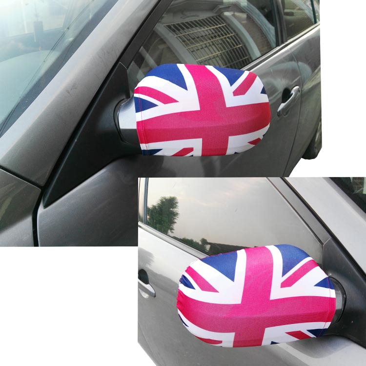 Car Mirror Cover