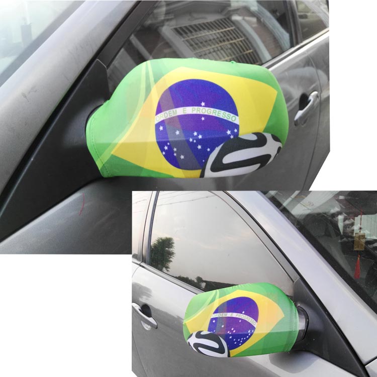 Car Mirror Cover