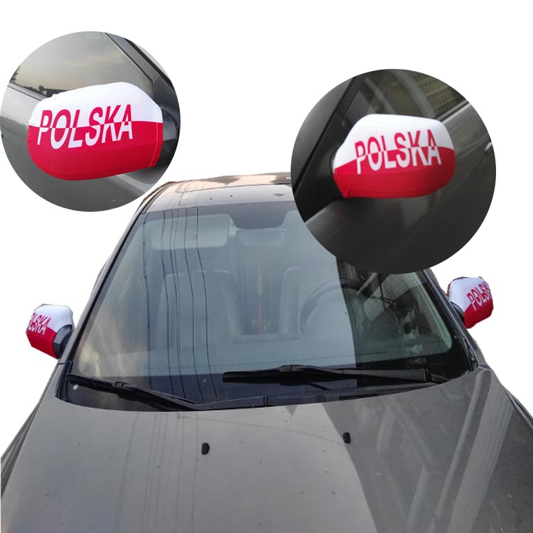 Car Mirror Cover