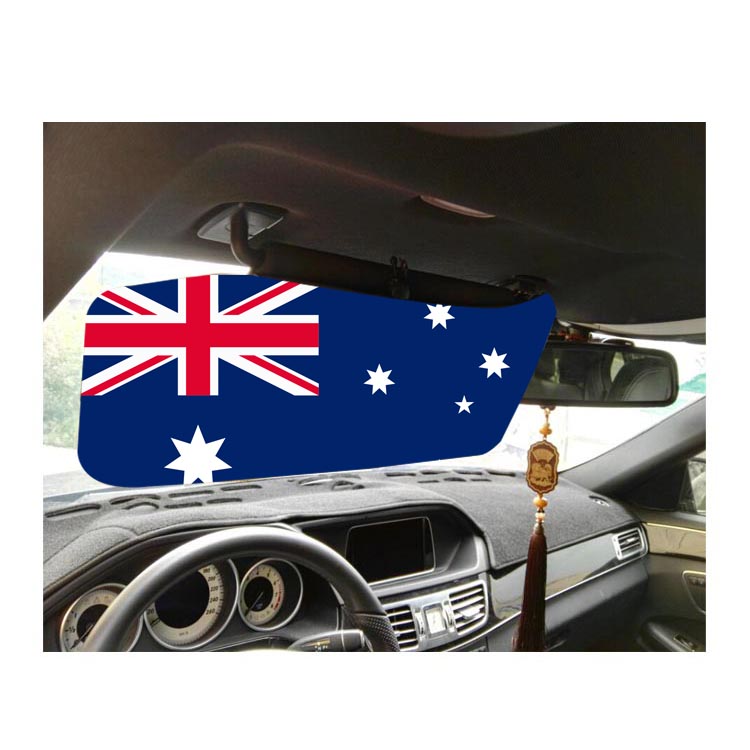 Sun Shield Cover