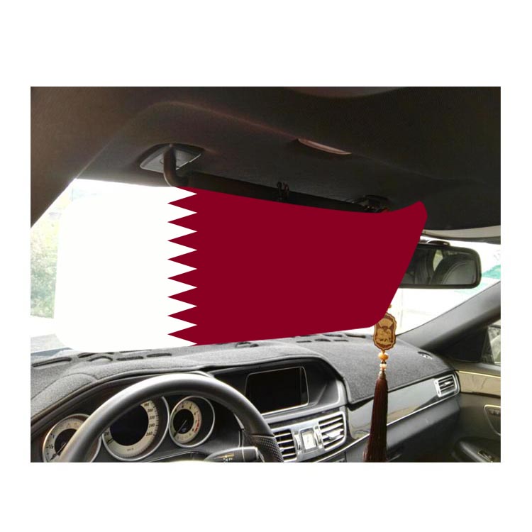 Sun Shield Cover