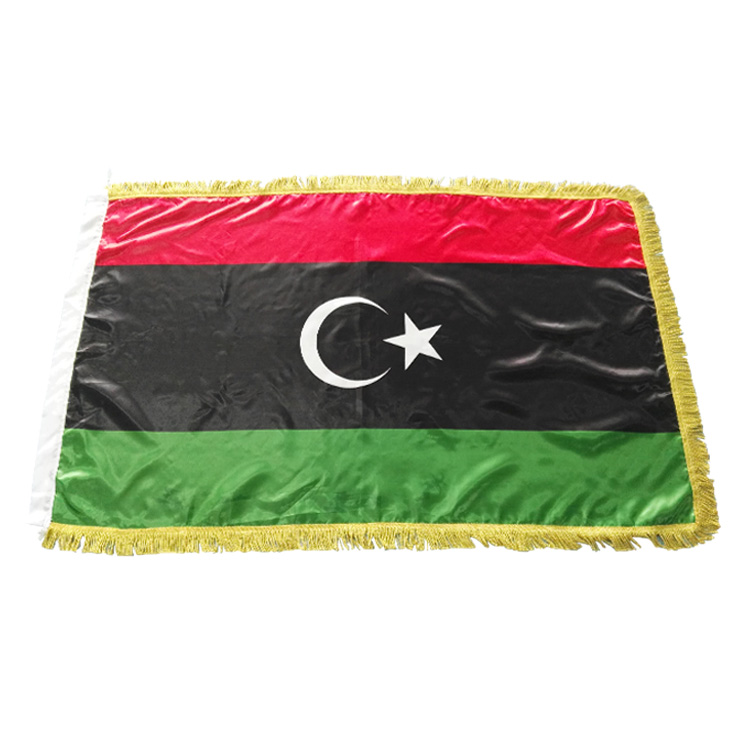 National Flag
