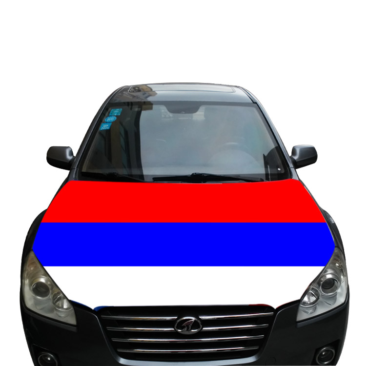 Car Hood Cover