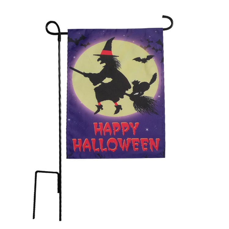 Garden Flag