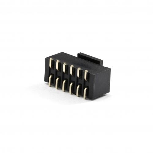 2.0mm Box Header