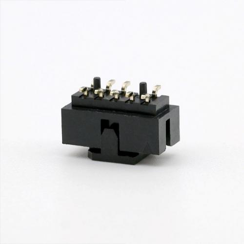 2.0mm Box Header