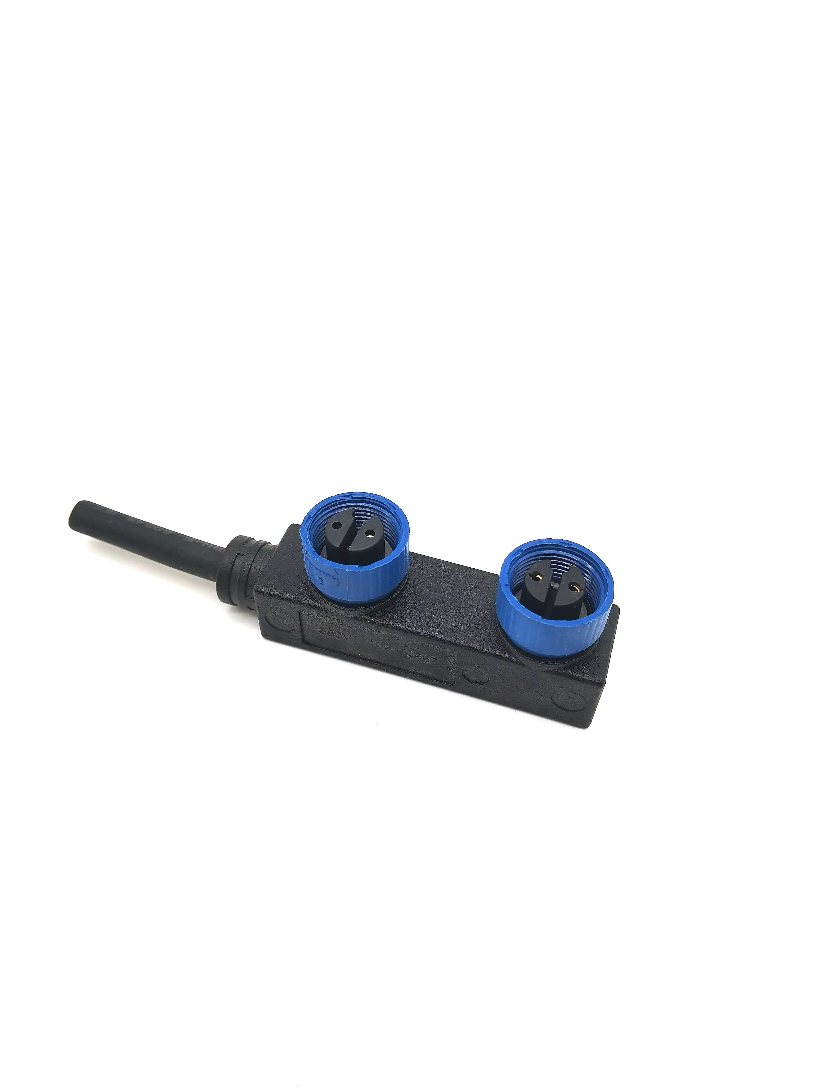 户外照明 M15系列