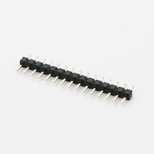 2.0mm Pin Header
