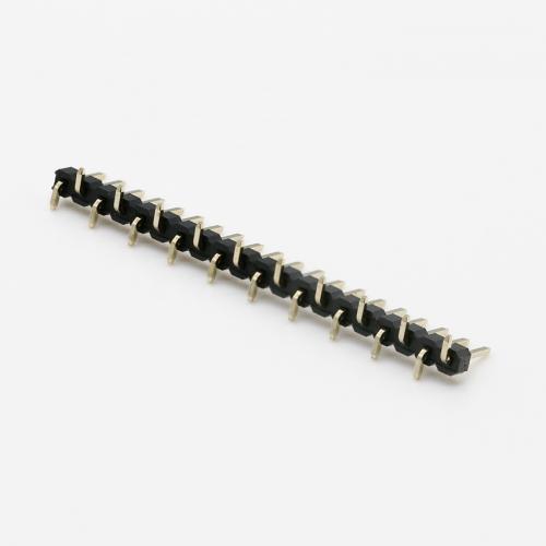 2.0mm Pin Header
