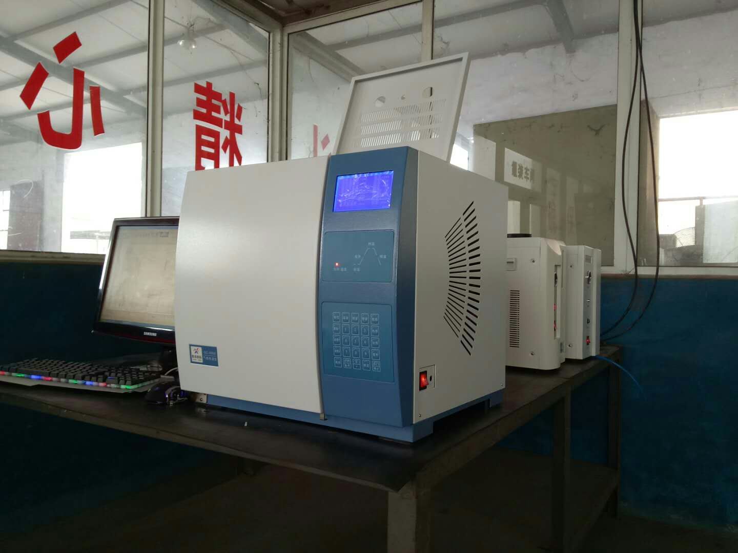 GC—8900总烃色谱分析仪