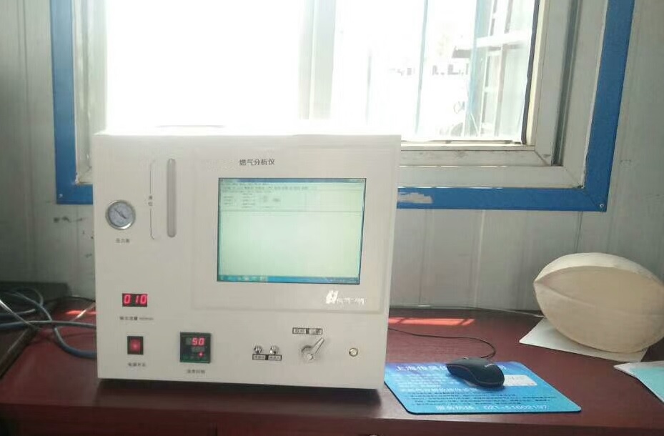 便携式天然气分析仪,色谱仪