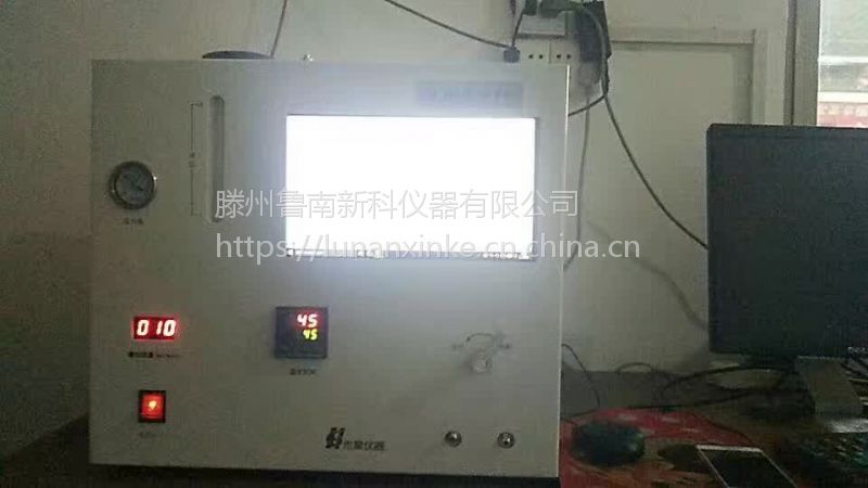 LNG气化率分析仪,便携式分析仪