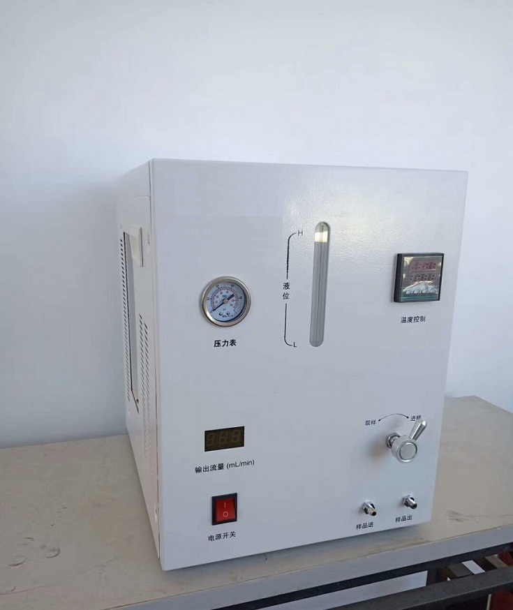 GS-8900A天然气液氮分析仪