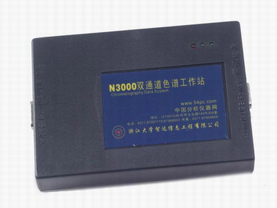 N3000色谱工作站