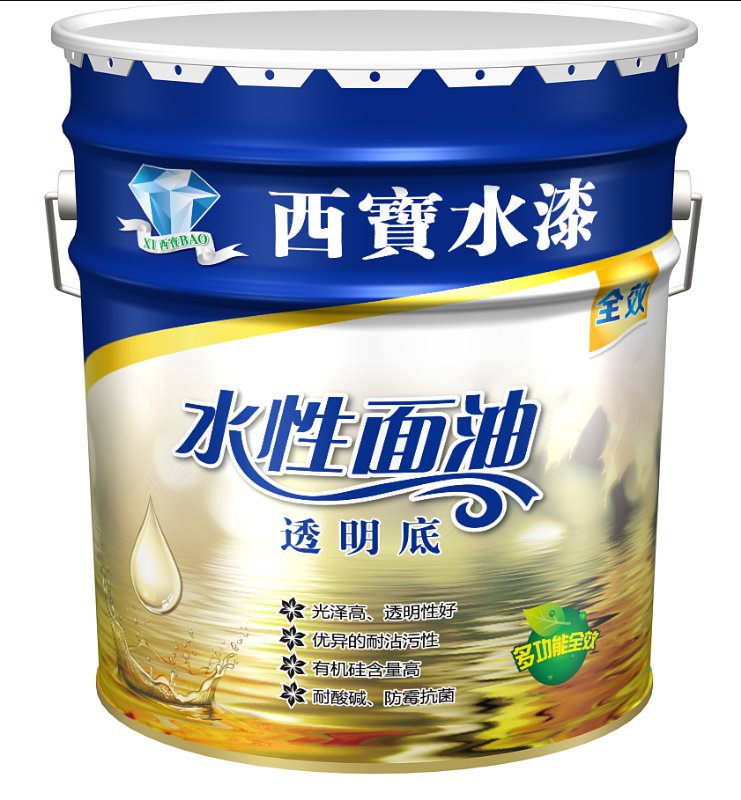 西宝水性面油透明底漆