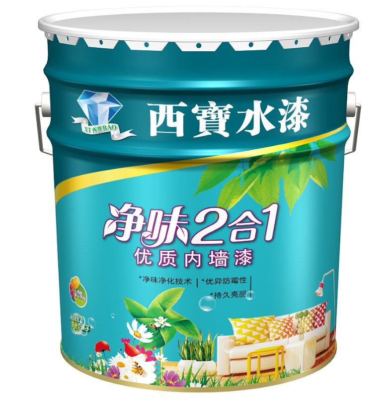 西宝净味2合1内墙漆