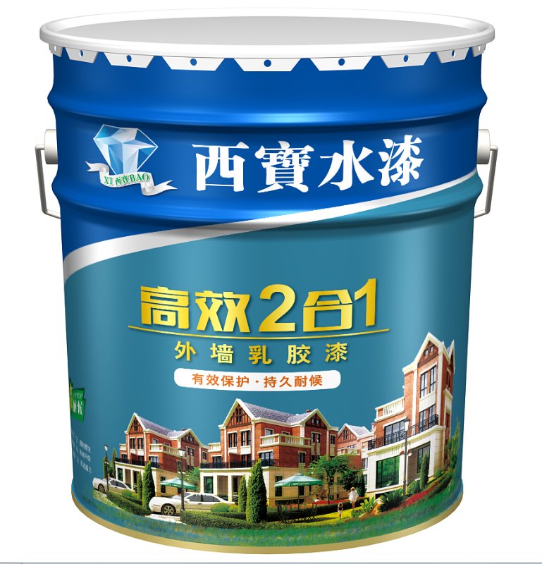 西宝2合1外墙乳胶漆