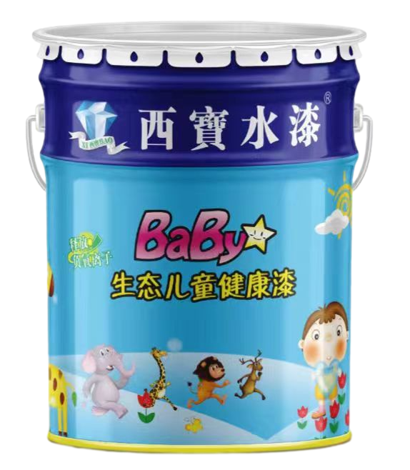 西宝生态儿童健康漆