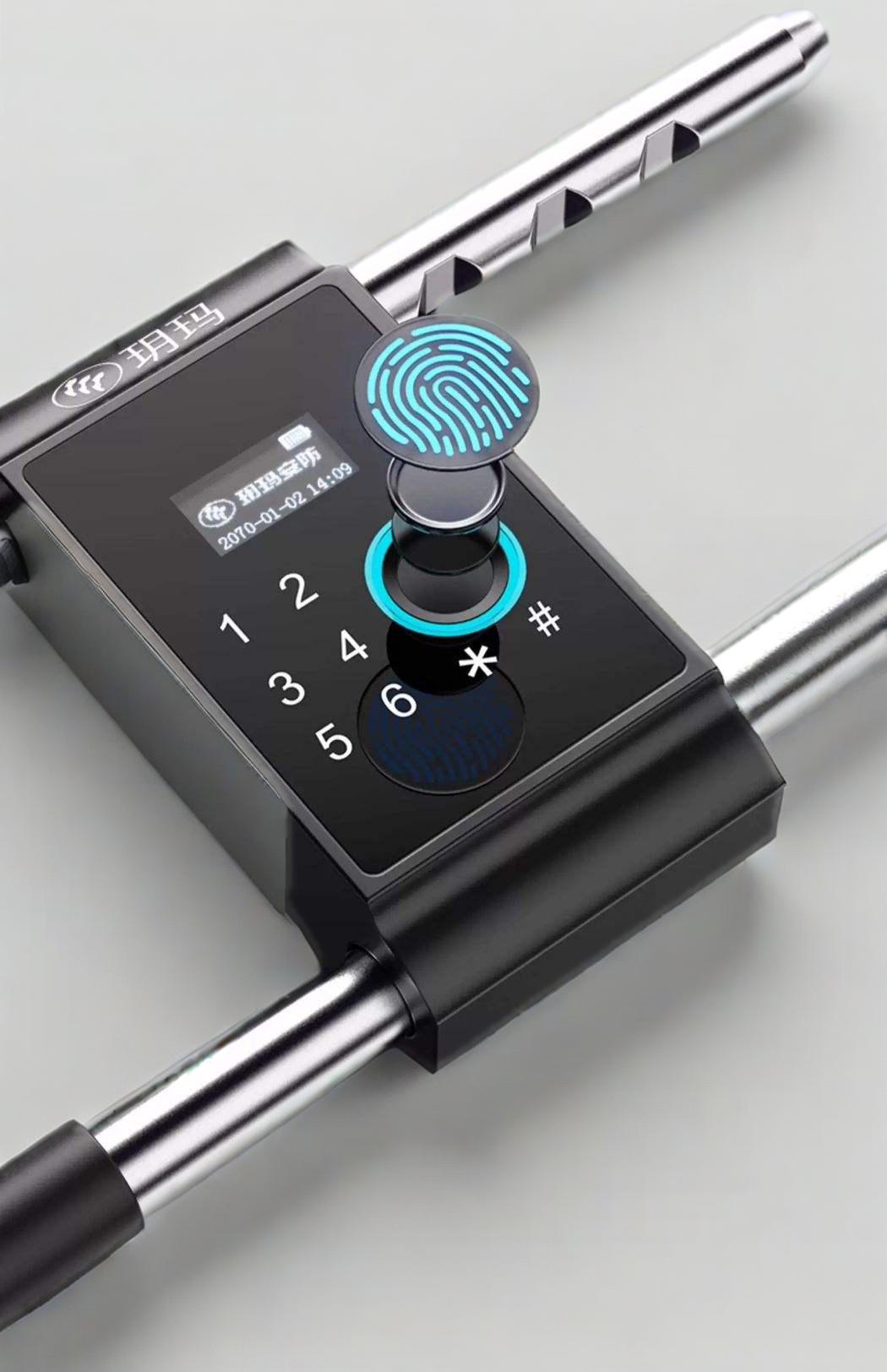 U-shaped fingerprint lock
