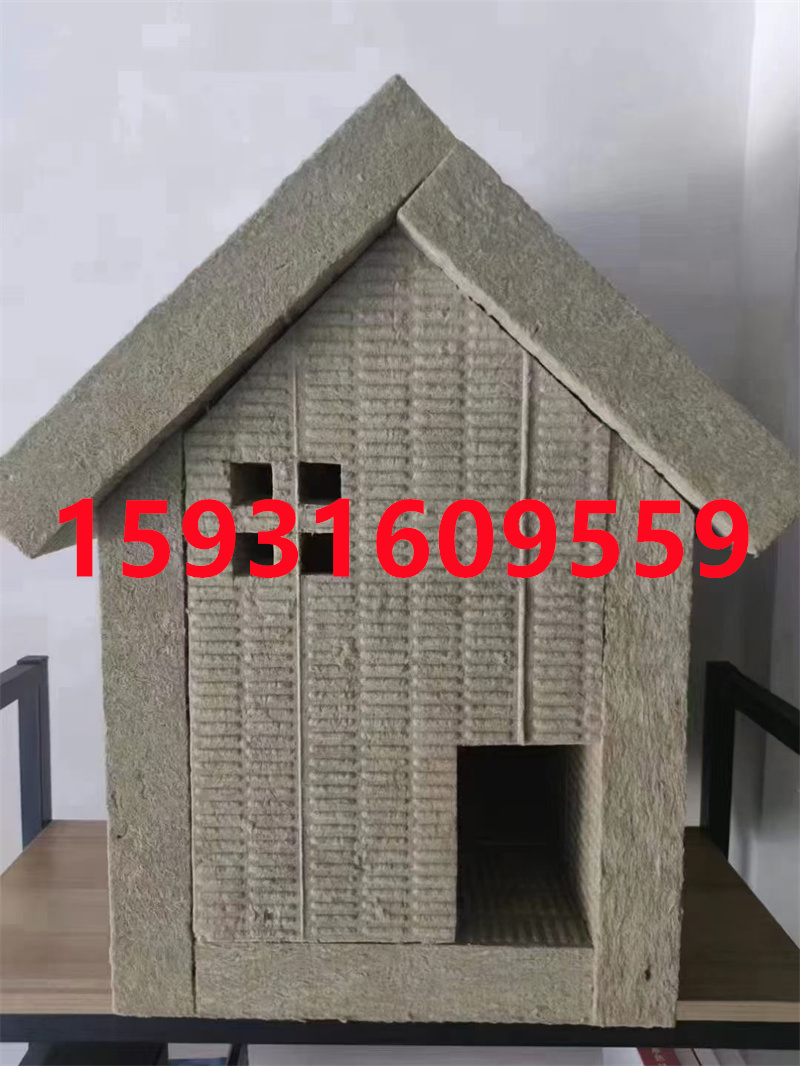外墻巖棉板