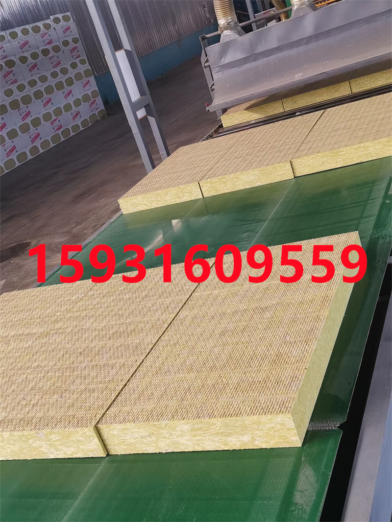外墻巖棉板