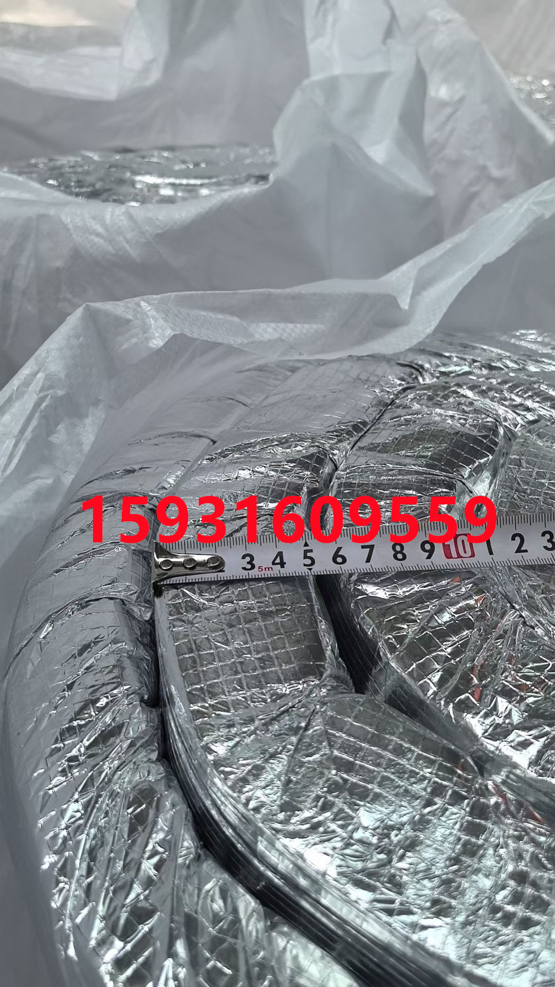 硅酸鋁針刺毯