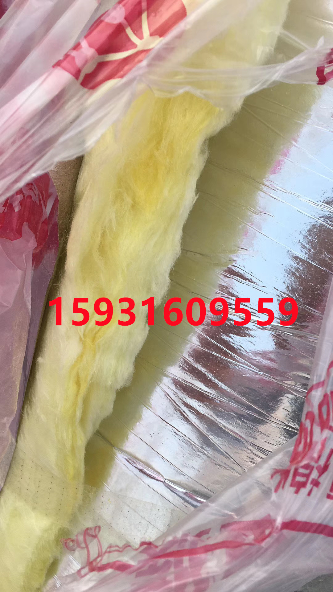 玻璃棉卷氈