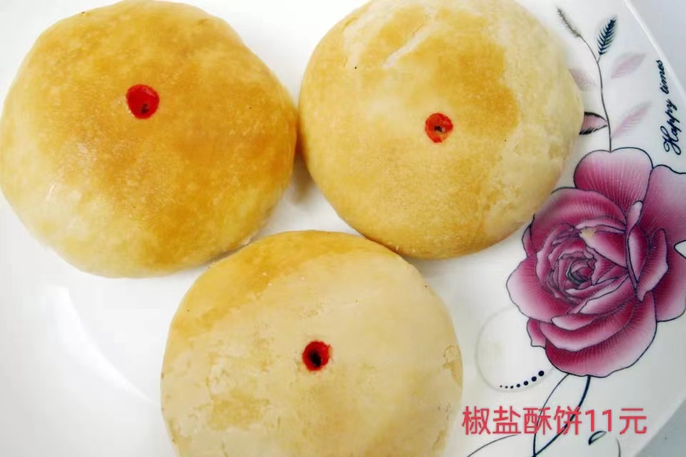 广东南海：糕点预