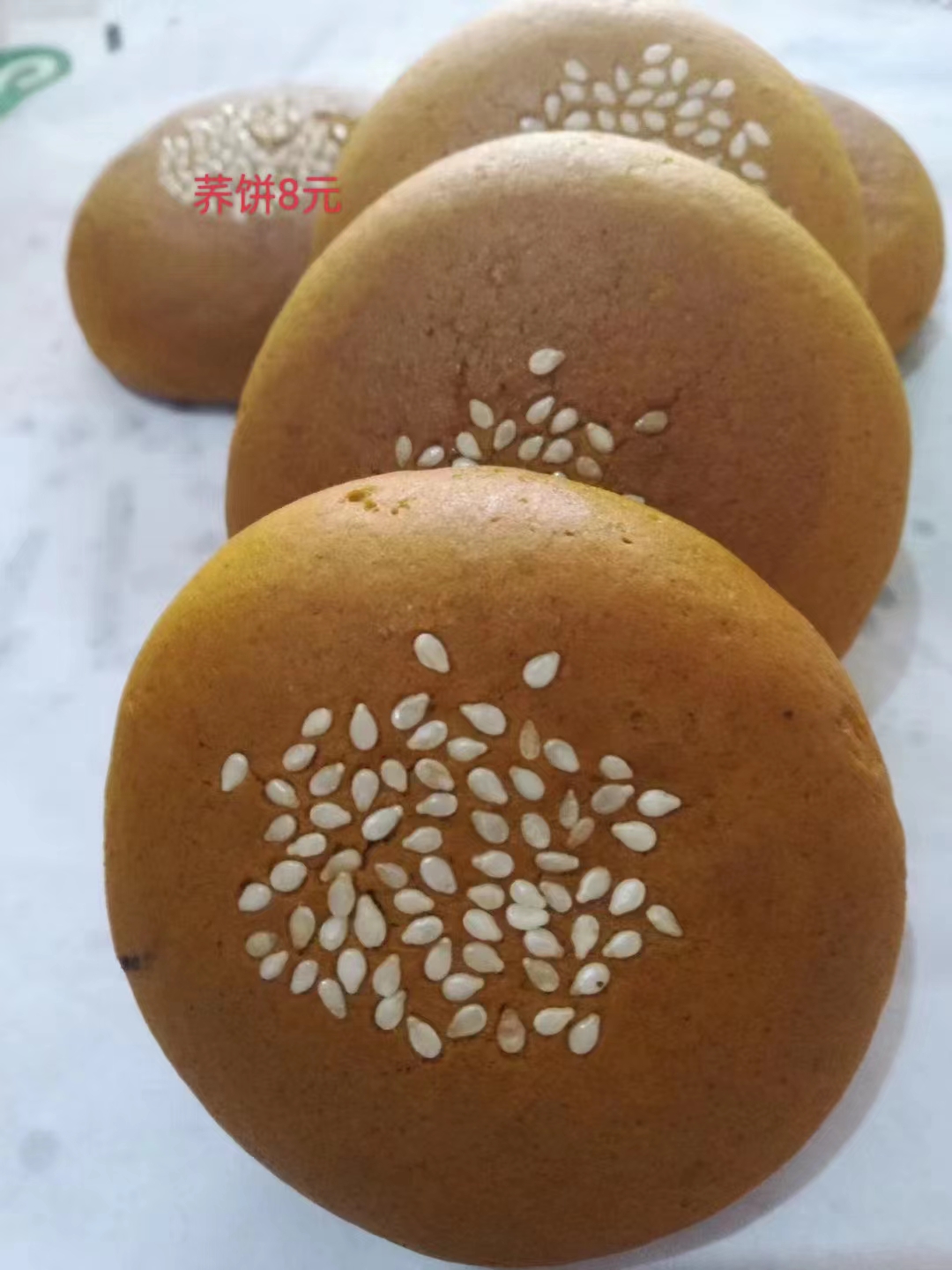 荞麦芝麻饼的做法