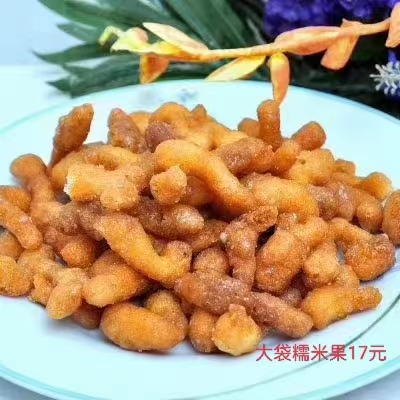 周一请吃素 妙莲