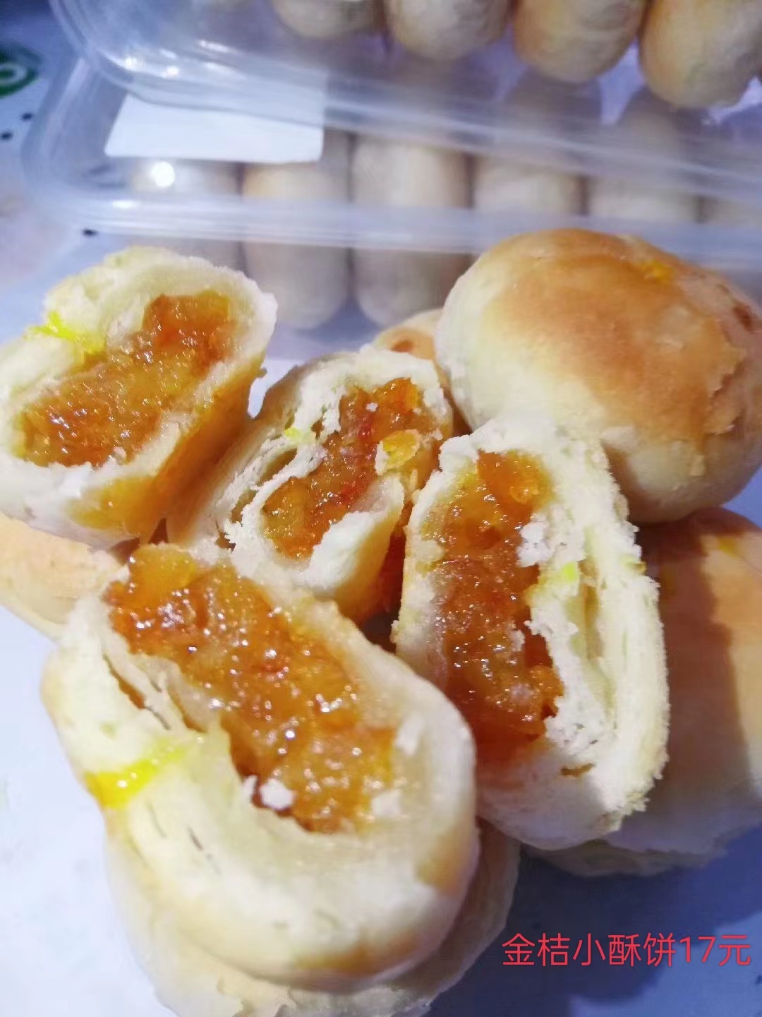 好利来集团代理商