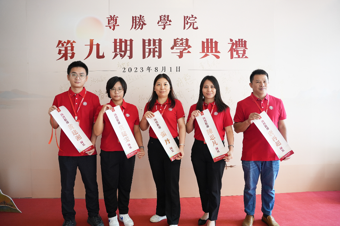 陈思凡2.jpg