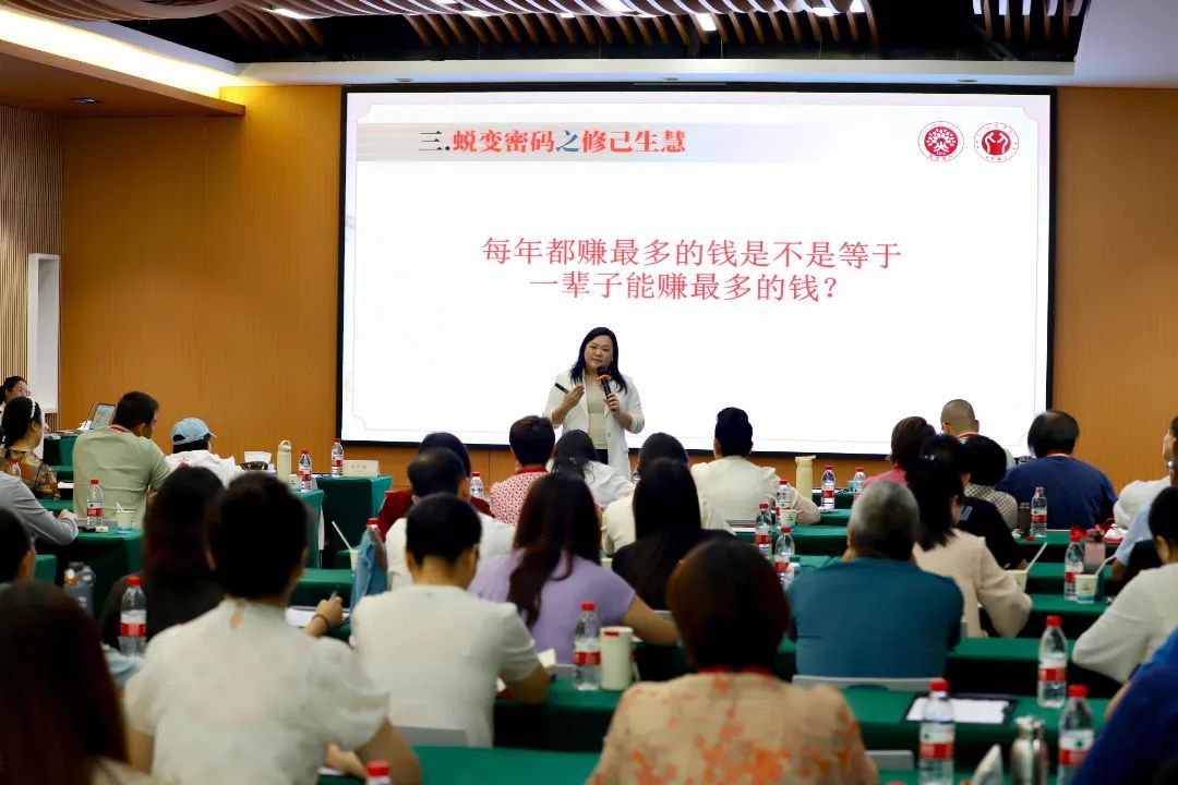 沈淑蓉1.jpg