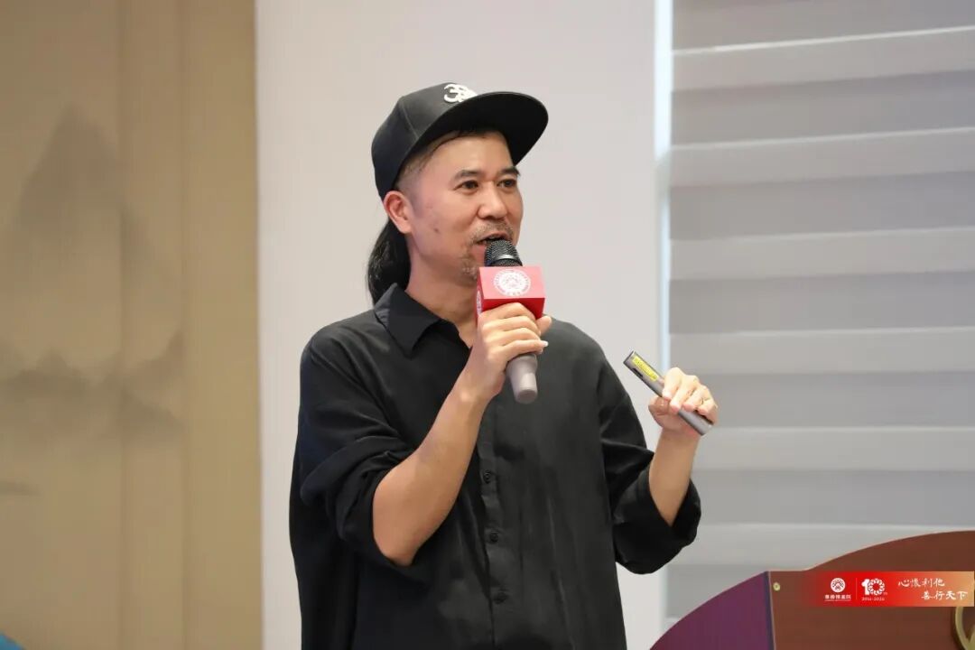 中小企业如何从0-1打造强势品牌——第二十二届明师大讲堂