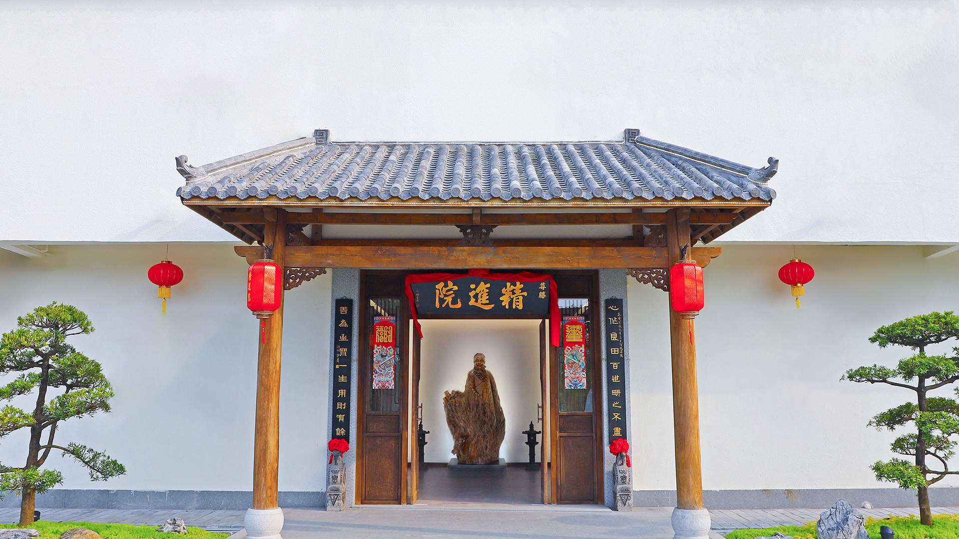 尊胜精进院