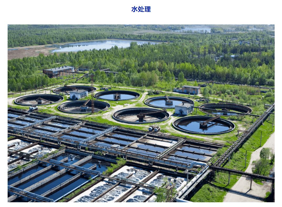 2分钟快速了解磁性氧化石墨烯的应用