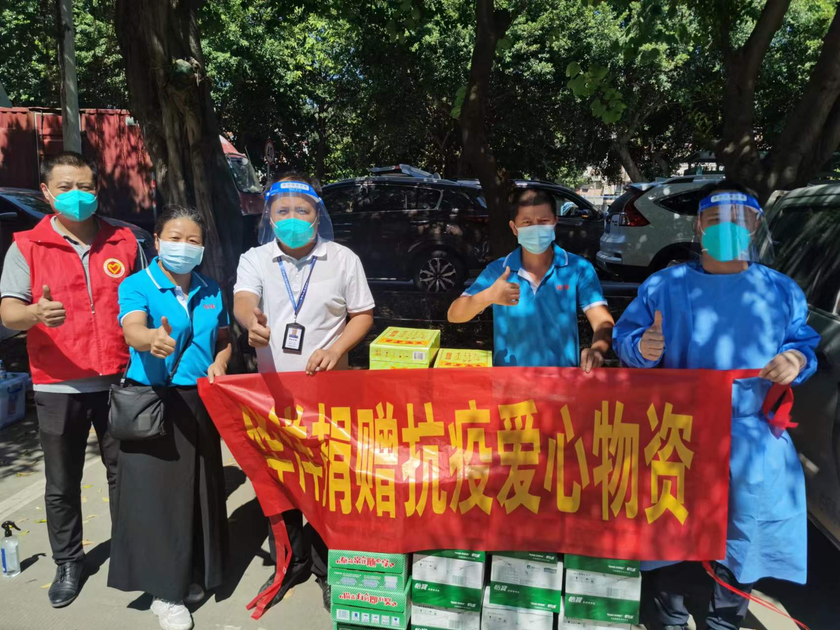 積極支持抗疫工作，華洋送溫暖在行動