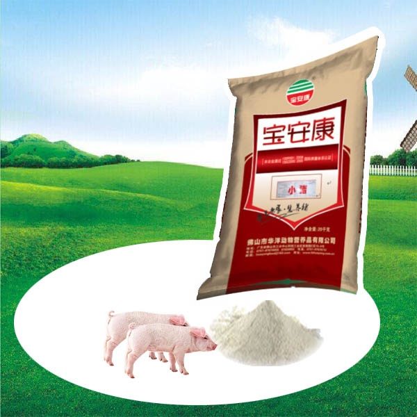 小豬料