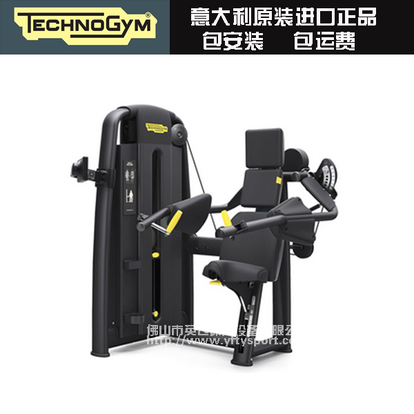 意大利Technogym泰诺健Selection系列坐式飞鸟练习器M993练习器