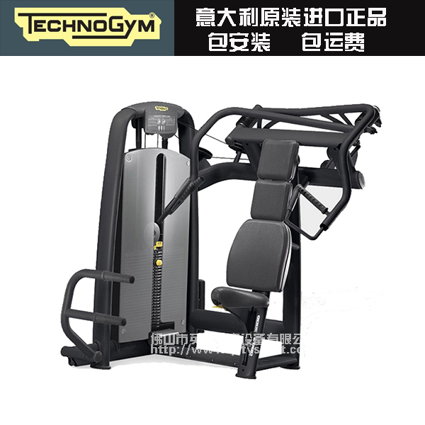 泰诺健意大利原装进口上斜推胸练习器M965