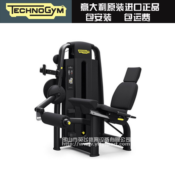 意大利Technogym泰诺健Selection系列坐式大腿屈伸练习器M991