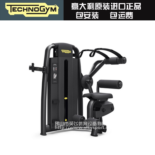 泰诺健意大利原装进口全功能腹肌练习器M983原装正品