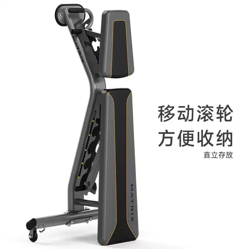 乔山MatrixRetail哑铃凳MABR1多功能健身登仰卧起坐板运动器