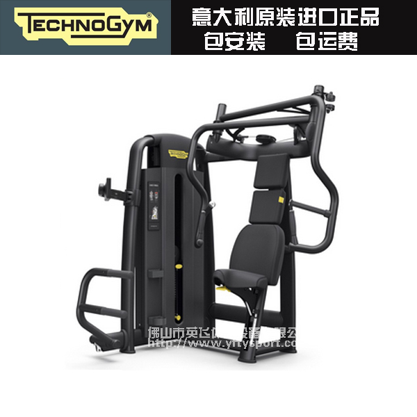 意大利原装进口Technogym泰诺健Selection系列坐式双向推胸练习器M970