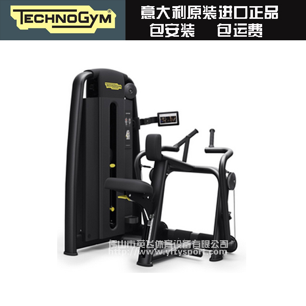 意大利Technogym泰诺健Selection系列坐式肩膊后展练习器M980