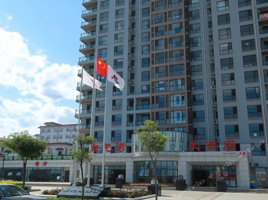 东戴河御龙湾酒店