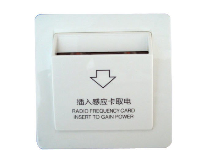 房号识别取点开关D-02