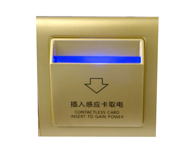 RF感应取电开关D-03