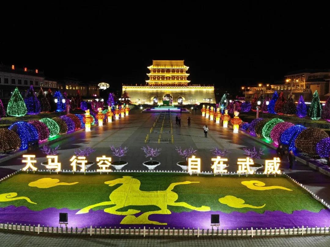 武威市清洁取暖全过程服务