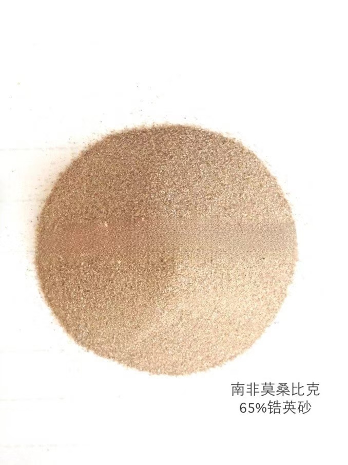 南非莫桑比克65%